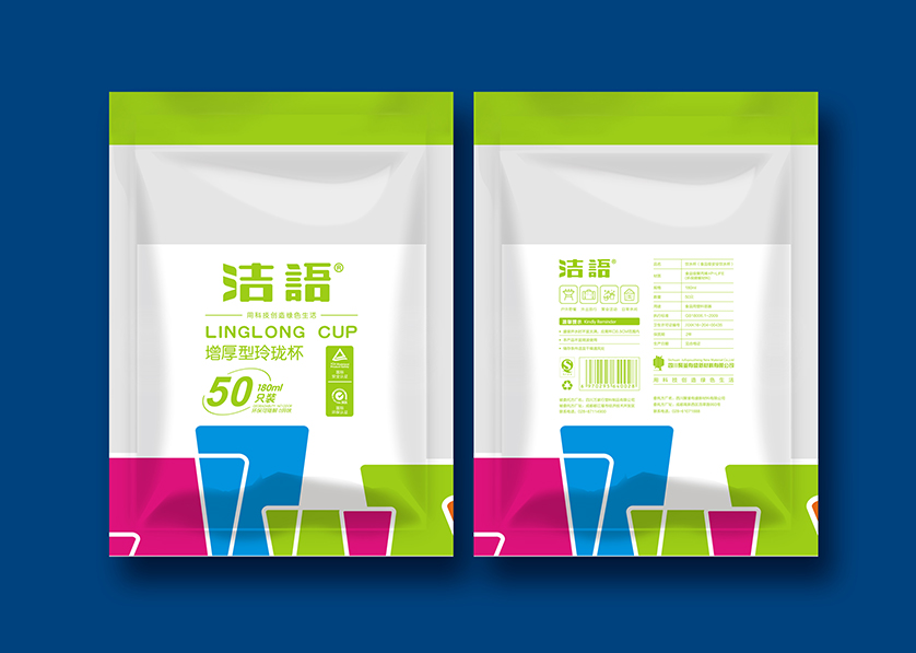 渭城区VI设计公司