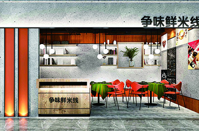 渭城区品牌VI设计：以视觉力量传递城市与企业的核心价值